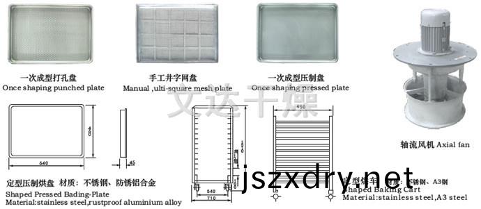 2ddce2524fab4cb78cdf1ab0c29f230d.jpg
