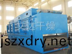 DW多(duo)層(ceng)帶式榦燥(zao)機