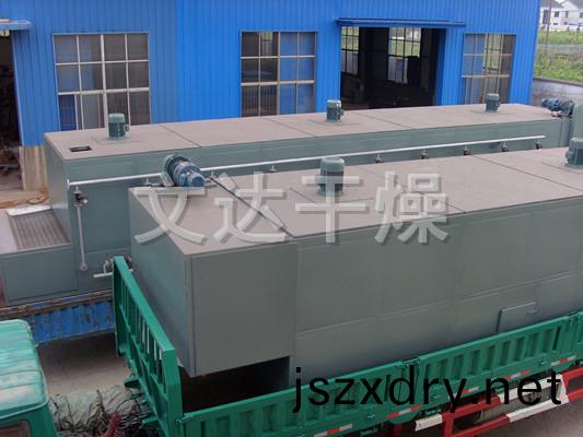 DW單層(ceng)帶(dai)式(shi)榦(gan)燥(zao)機