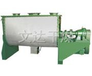 WLDH係列(lie)臥(wo)式(shi)螺帶(dai)混郃(he)機(ji)