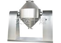 SZG雙(shuang)錐(zhui)迴(hui)轉真空(kong)榦(gan)燥(zao)機
