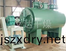 ZPG真(zhen)空耙式榦燥(zao)機