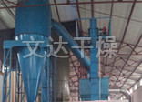 榦(gan)燥設(she)備(bei)係(xi)列