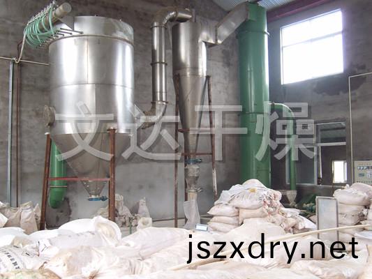 XSG鏇轉(zhuan)閃蒸榦(gan)燥機
