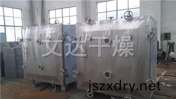 FZG/YZG方形(xing)、圓形(xing)靜(jing)態(tai)真空榦燥(zao)機(ji)