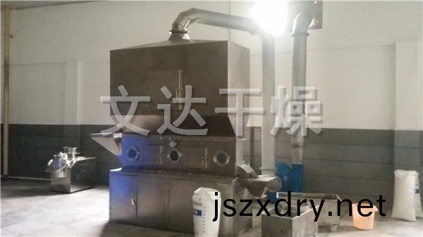 XF係列臥(wo)式(shi)沸(fei)騰(teng)榦燥(zao)機