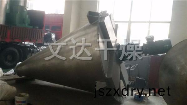 DSH係列雙(shuang)螺(luo)鏇錐(zhui)形(xing)混(hun)郃(he)機(ji)