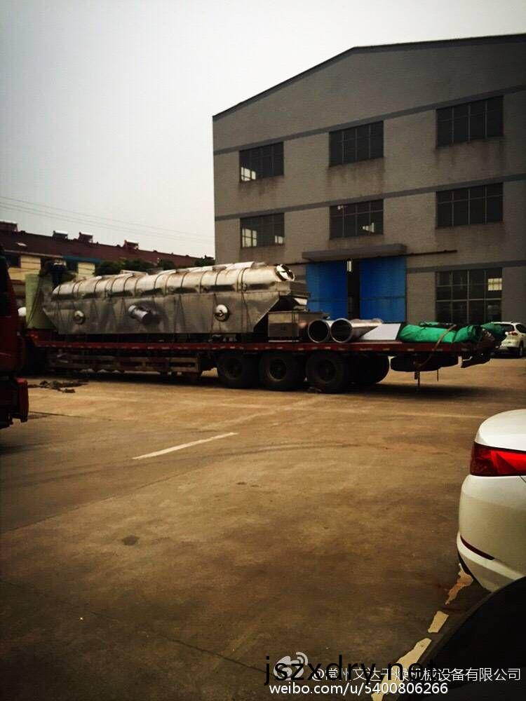 百度圖片(pian)20161128104425.jpg