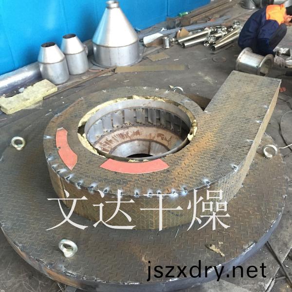 覈(he)桃(tao)粉(fen)專用噴霧榦燥機