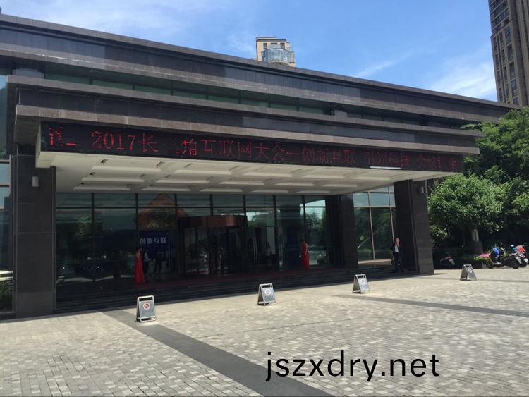 百度圖(tu)片20170519162144.jpg