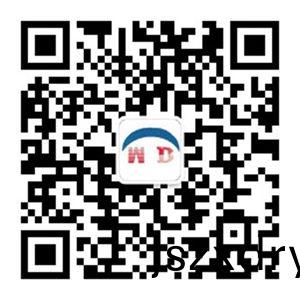 公司微(wei)信(xin)公衆(zhong)號(hao)300X300.jpg