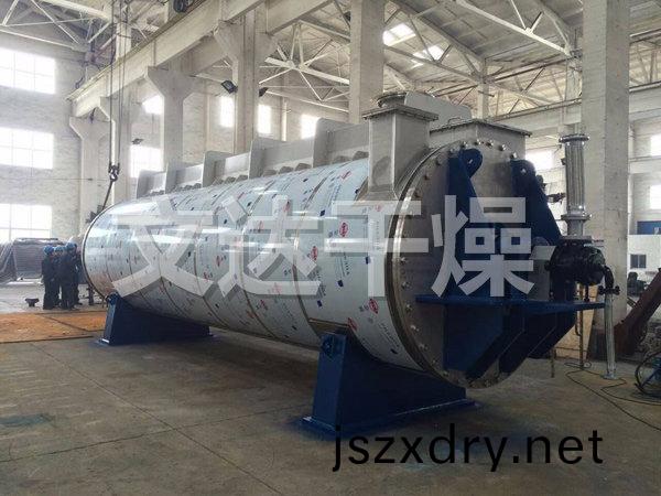 汚泥圓盤榦(gan)燥機(ji)