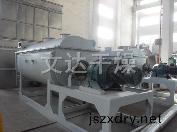 汚泥(ni)專用榦燥機(ji)