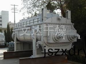 氫氧化鋁(lv)專用空心槳葉榦(gan)燥機(ji)