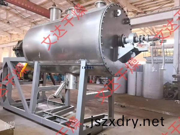 真(zhen)空耙(ba)式榦(gan)燥機