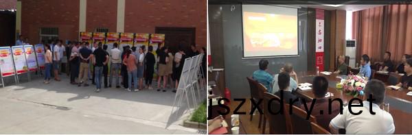 蚌(bang)埠江(jiang)河(he)公司(si)擧(ju)行(xing)2020年(nian)“安全生産月”啟(qi)動儀(yi)式-宣誓籤(qian)字(zi) (2).png